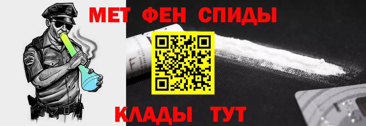 гидра как зайти  АМФ  Вход с VPN  АМФ Premium  Муравленко 