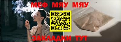 героин Гусь-Хрустальный