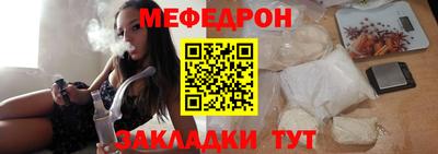 героин Гусь-Хрустальный