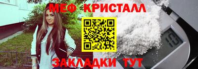 героин Гусь-Хрустальный