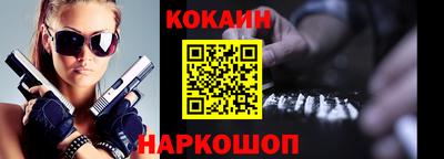 героин Гусь-Хрустальный