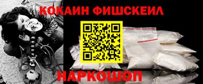 ECSTASY Гусев