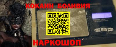 героин Гусь-Хрустальный