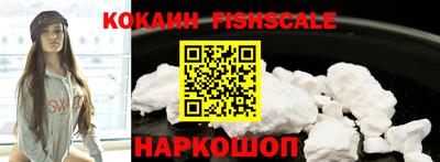 героин Гусь-Хрустальный