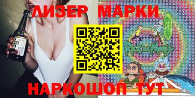 ECSTASY Гусев