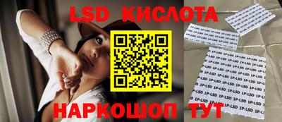 мдма Гусиноозёрск