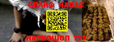мдма Гусиноозёрск