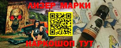 мдма Гусиноозёрск