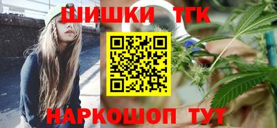 мдма Гусиноозёрск