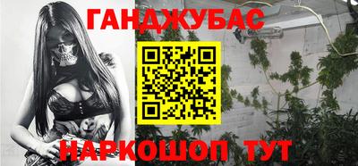 ECSTASY Гусев
