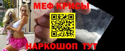 гидра Донецк