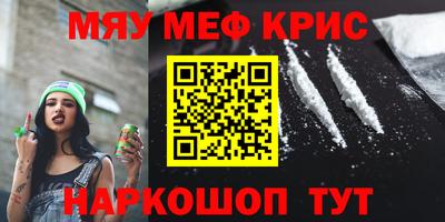 ECSTASY Гусев